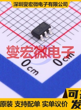 AP2625GY-VB SOT-23-6 2P 20V 3.6A 场效应管晶体管