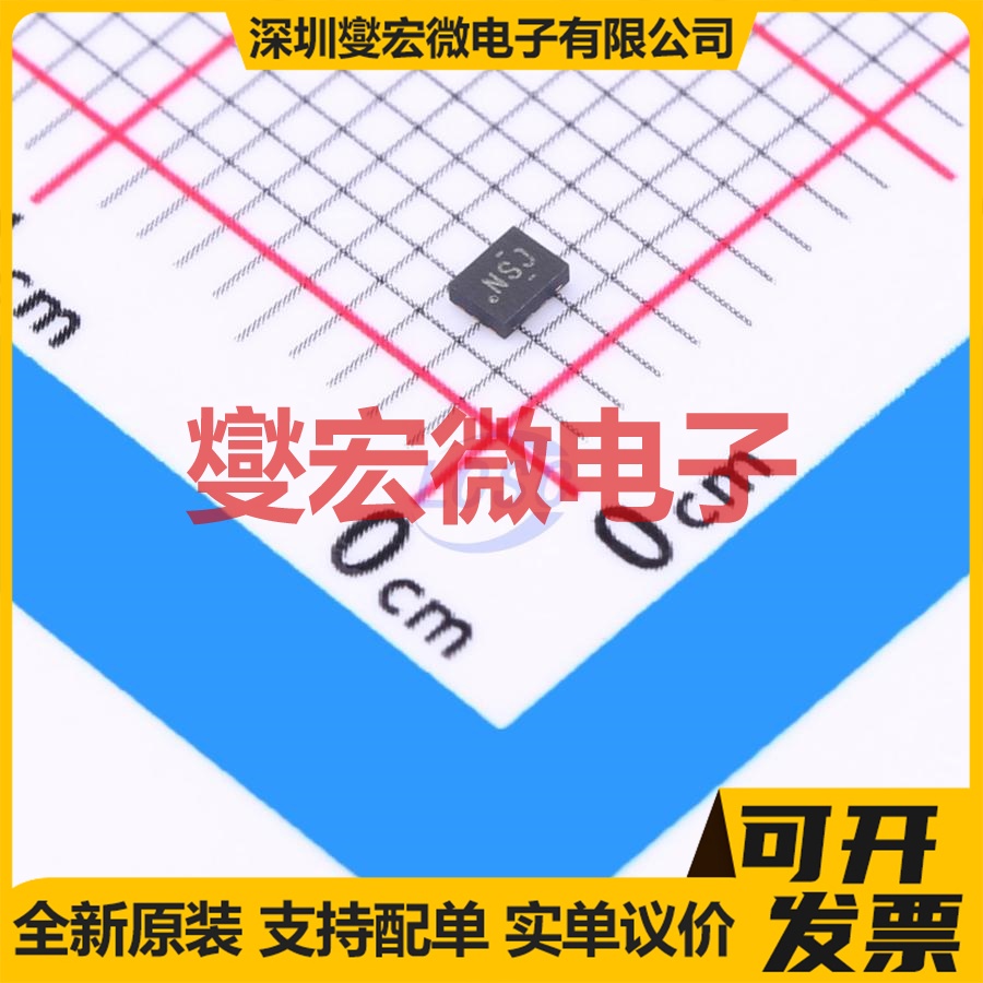 INA199A1RSWT UQFN-10(1.4x1.8) 电流感应放大器芯片IC