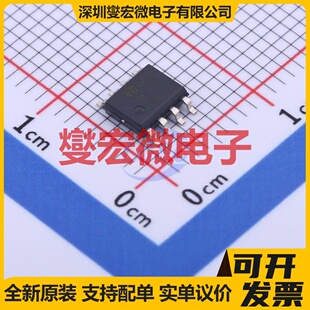 TM1620 SOIC-20-300mil 数码管驱动器芯片IC