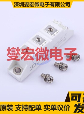 MT110C16T1 T1 1.6kV 可控硅晶闸管/模块