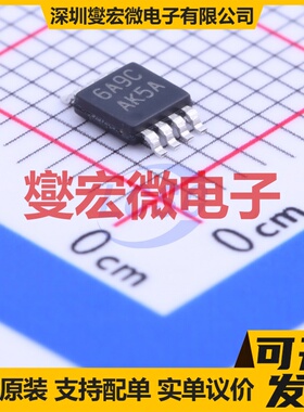 LMP2232AMM/NOPB VSSOP-8 双路精密运算放大器芯片IC