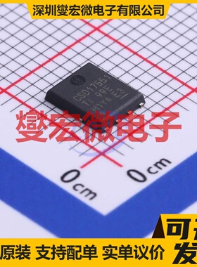 CSD17551Q5A TSON-8-EP(6x5) N 30V 13.5A 场效应管晶体管