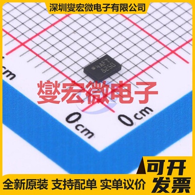 M24C02-FMC6TG UFDFPN-8(2x3) EEPROM带电可擦写存储器芯片IC