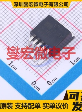 MIC29301-5.0WU TO-263-5 LDO低压差线性稳压器芯片IC