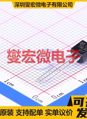 LM79L09 TO-92-3 LDO低压差线性稳压器芯片IC