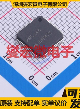 R7F124FLJ4AFB-C#BA0 LQFP-64(10x10) MCU/MPU/SOC微处理器控制