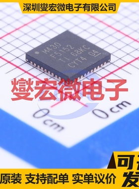 MSP430F5152IRSBR WQFN-40-EP(5x5) MCU/MPU/SOC微处理器控制器