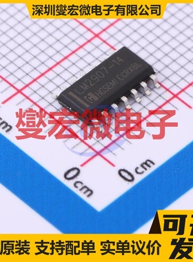 LM2907M-14/TR SOP-14 F/V转换器芯片IC