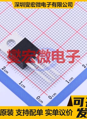 BD243CG TO-220 NPN 100V 6A 三极晶体管