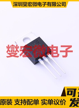 PSMN015-100P,127 TO-220AB N 100V 75A 场效应管晶体管