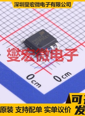 PN8275SSC-R1P SOP-7 AC-DC电源稳压控制器芯片IC
