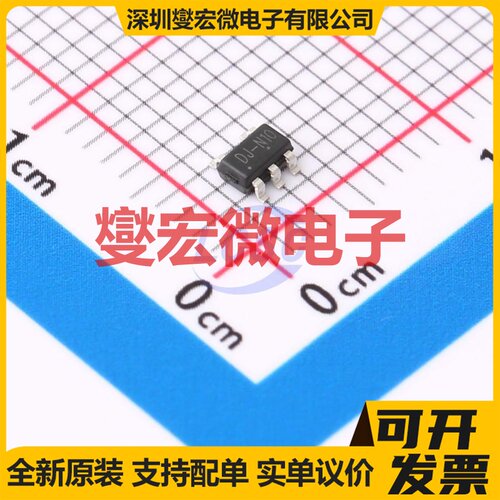 RT9193-28GB-MS SOT-23-5 LDO低压差线性稳压器芯片IC