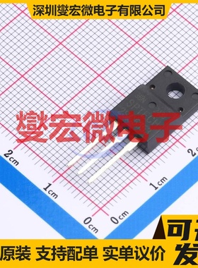 2SC5353 TO-220F 三极晶体管