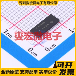 HD3SS6126RUAR WFQFN-42-EP(3.5x9) USB集线器/控制器芯片IC