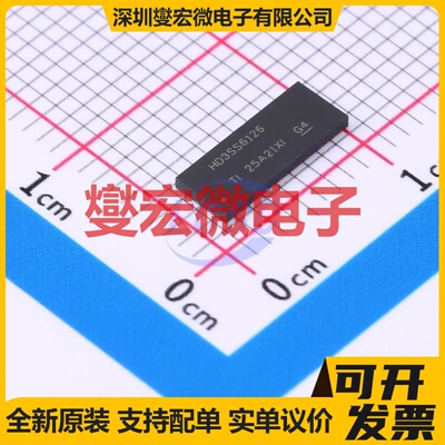 HD3SS6126RUAR WFQFN-42-EP(3.5x9) USB集线器/控制器芯片IC