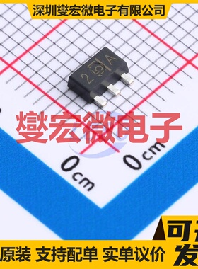 2SC5712(TE12L,F) SOT-89 NPN 50V 3A 三极晶体管