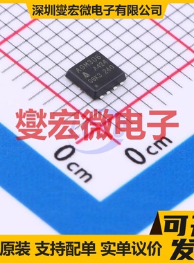AGM306AP PDFN-8(3.3x3.3) N 30V 46A 场效应管晶体管