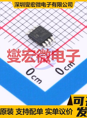 LM833MM/TR MSOP-8 双路运算放大器芯片IC