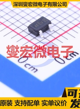 AO3415 SOT-23-3L P 20V 4A 场效应管晶体管