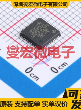 USB2513BI-AEZG-TR QFN-36(6x6) USB集线器/控制器芯片IC