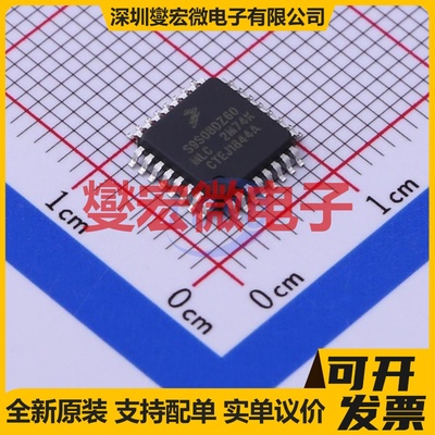 S9S08DZ60F2MLC LQFP-32(7x7) MCU/MPU/SOC微处理器控制器