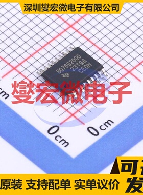 BQ7692000PWR TSSOP-20 电池监测芯片IC