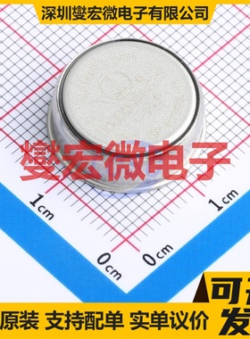 DS1995L-F5+ - 安全验证加密芯片IC