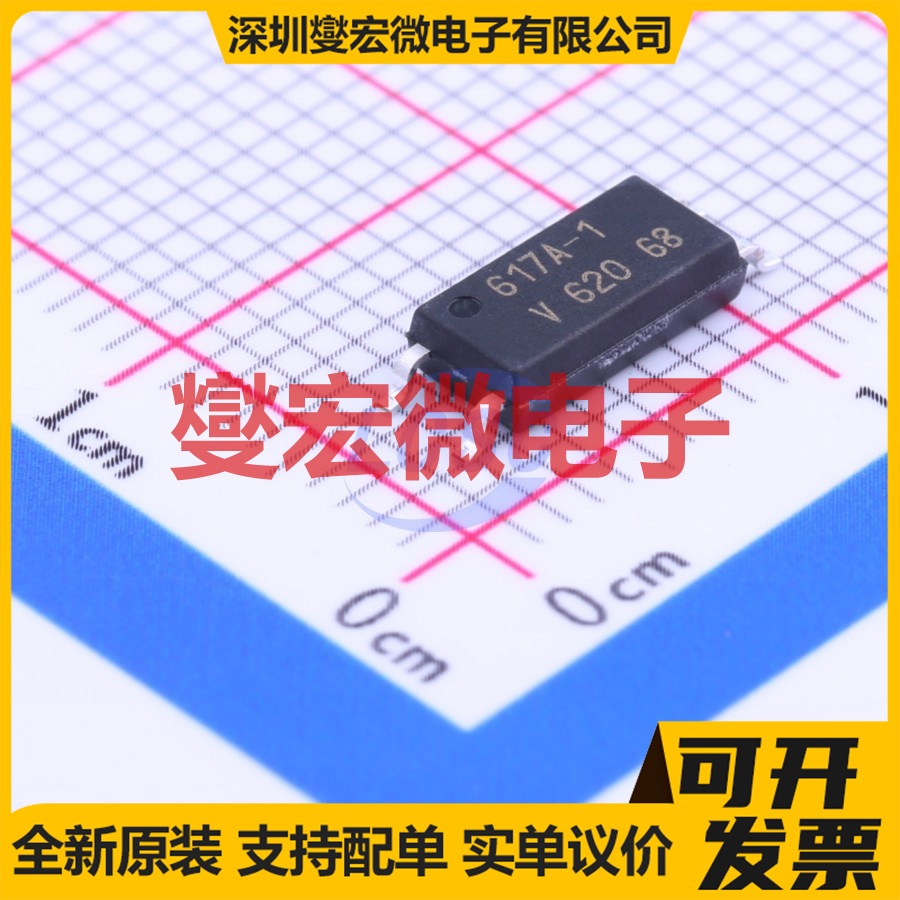 VOL617A-1T SOP-4-2.54mm 晶体管输出光耦