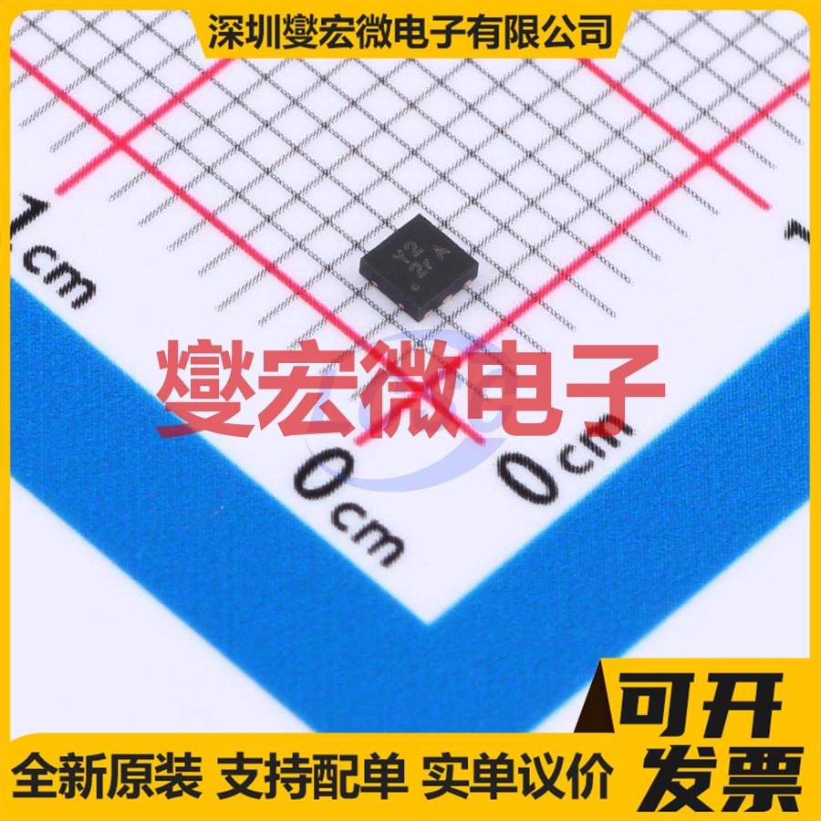 AP7366-SN-7 UDFN2020-6 LDO低压差线性稳压器芯片IC