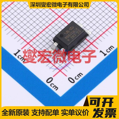 VO617A-4X017T SMD-4P 晶体管输出光耦