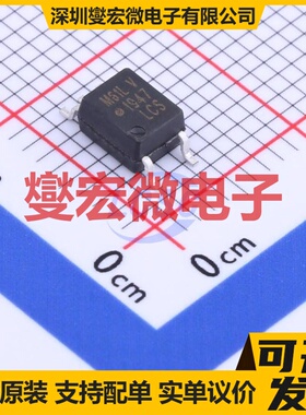 ACPL-M61L-560E SO-5 逻辑输出光耦