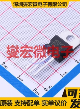 STP80N10F7 TO-220-3 场效应管晶体管