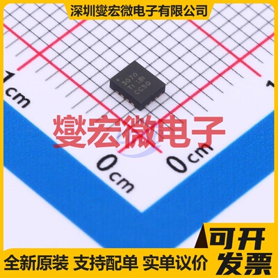 TPS63070RNMT VQFN-15-HR(2.5x3) DC-DC电源转换器芯片IC