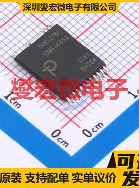 INN3276C-H204-TL InSOP-24 AC-DC电源稳压控制器芯片IC