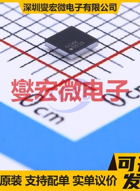 FAN7392MX SOP-16-300mil 栅极驱动器芯片IC