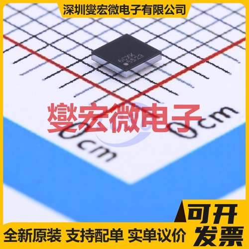 FAN7392MX SOP-16-300mil 栅极驱动器芯片IC