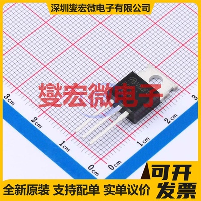 FDP2532-VB TO-220AB N 150V 50A 场效应管晶体管