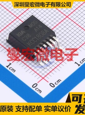 KCC1808A TO-263-6L N 80V 200A 场效应管晶体管