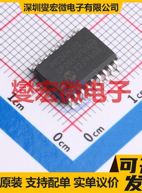 PIC24HJ12GP201-I/SO SOIC-18-300mil MCU/MPU/SOC微处理器控制器