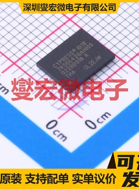 S27KS0642GABHI030 VBGA-24 DRAM动态随机存取存储器