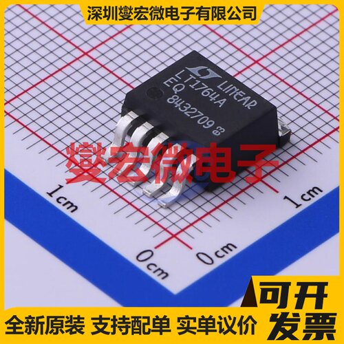 LT1764AEQ#PBF DDPAK-5 LDO低压差线性稳压器芯片IC