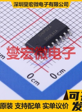 CS1259B-SOP16 SOP-16 ADC模数转换芯片IC