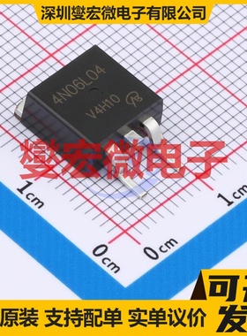 4N06L04-VB TO263 TO-263 60V 150A 场效应管晶体管