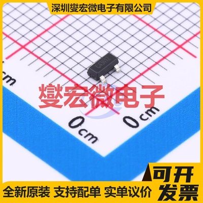 RS3005-4.36YSF3 SOT-23 LDO低压差线性稳压器芯片IC