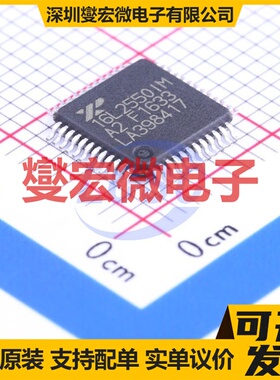 XR16L2550IM-F TQFP-48(7x7) 总线转UART芯片IC