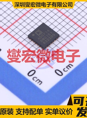 ADG714BCPZ-REEL7 LFCSP-24(4x4) 模拟开关/多路复用器芯片IC