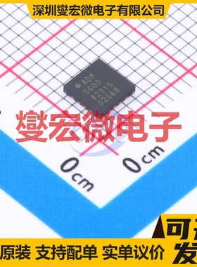 ADP5600ACPZ-R7 LFCSP-16(4x4) 电荷泵芯片IC