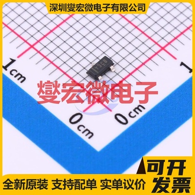 TLV431CDBZR SOT-23 电压基准芯片IC