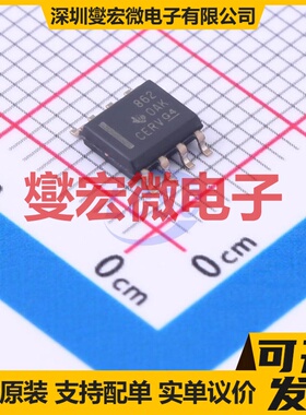 OPA862IDR SOIC-8 差分放大器芯片IC