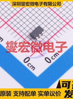TPS7A0328PDBVR SOT-23-5 LDO低压差线性稳压器芯片IC